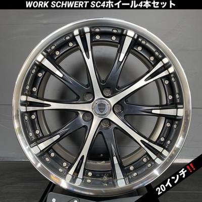 JDM WORK Schwert 20-inch Wheel 4-Wheel Set (No Tires)