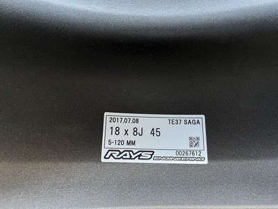 JDM RareRAYS TE37 SAGA 188J45 189J50 5H-PCD120 BMW 1 series E87 E82 E8 (No Tires) - Image 7