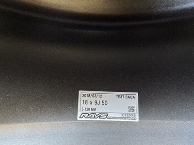 JDM RareRAYS TE37 SAGA 188J45 189J50 5H-PCD120 BMW 1 series E87 E82 E8 (No Tires) - Image 8