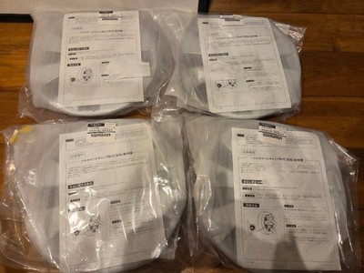 JDM Genuine Nissan wheel caps set of 4 (No Tires)