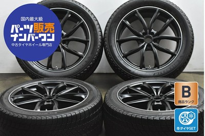 JDM Used Rare Meister wheel set 4-piece set 20x9.0J +26 offset +6 (No Tires)