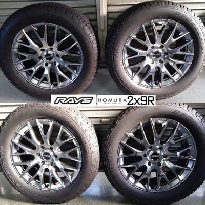 JDM ExtremeRAYS HOMURA Village 2x9R 20BFGoodrich Wheel Set for Land Cr (No Tires) - Image 3