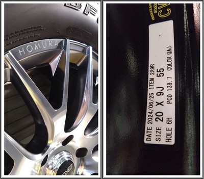 JDM ExtremeRAYS HOMURA Village 2x9R 20BFGoodrich Wheel Set for Land Cr (No Tires) - Image 6