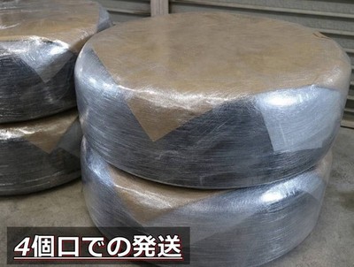 JDM ExtremeRAYS HOMURA Village 2x9R 20BFGoodrich Wheel Set for Land Cr (No Tires) - Image 10