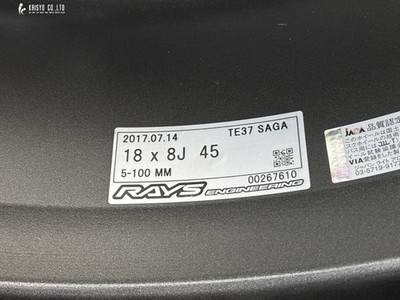 JDM Forging excellent tread depthRAYS Volk Racing TE37 SAGA 18in 8J +4 (No Tires) - Image 8