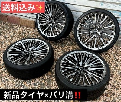 JDM YOKOHAMA wheels with excellent tread depth 21-inch WALD Genuine Li (No Tires)