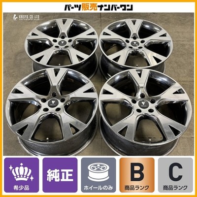 JDM Rare ItemToyota Genuine Option Modellista Wing Dancer 19in 8J +42 (No Tires)