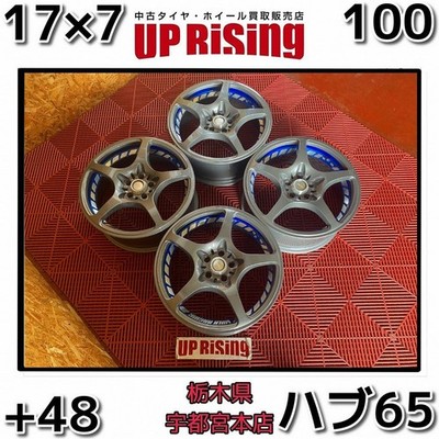 JDM Rare FORGED RAYS VOLK RACING F-ZERO CHALLENGE 17x7JJ 100 5H +48 Hu (No Tires)