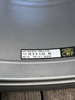JDM Tire and wheel 4-Wheel Set : RAYS gram LIGHTS 57XR 18x8.5J +45 Shiba (No Tires) - Image 6