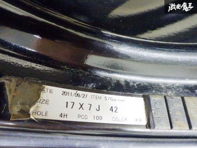 JDM No distortionRAYS 17x7J +42 4-hole PCD100 Fit 205/50R17 Tires Inclu (No Tires) - Image 9