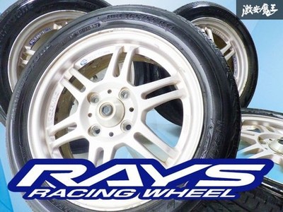JDM Item RAYS 14x5J +45 PCD100 4-hole Wagon R Spacia Tanto Mira Custom/ (No Tires)