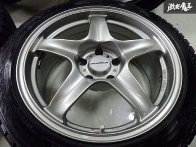 JDM Custom/Dress-up Prodrive RAYS 17x8J +32 PCD114.3 5-hole 4-Wheel Set Silvi (No Tires) - Image 3