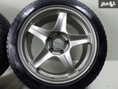 JDM Custom/Dress-up Prodrive RAYS 17x8J +32 PCD114.3 5-hole 4-Wheel Set Silvi (No Tires) - Image 4