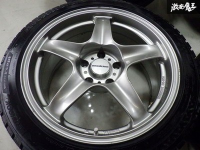 JDM Custom/Dress-up Prodrive RAYS 17x8J +32 PCD114.3 5-hole 4-Wheel Set Silvi (No Tires) - Image 5
