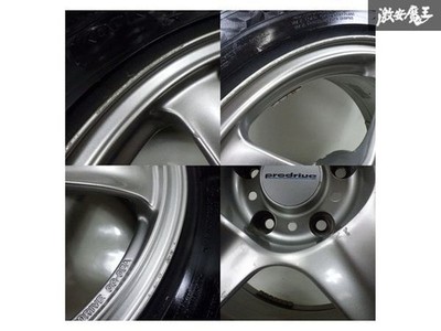 JDM Custom/Dress-up Prodrive RAYS 17x8J +32 PCD114.3 5-hole 4-Wheel Set Silvi (No Tires) - Image 6
