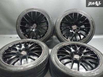 JDM Store Listing/Dress-up RAYS 18x8J +45 PCD112 5-hole Golf 7 Audi A4 (No Tires) - Image 2