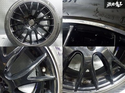 JDM Store Listing/Dress-up RAYS 18x8J +45 PCD112 5-hole Golf 7 Audi A4 (No Tires) - Image 6