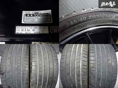 JDM Store Listing/Dress-up RAYS 18x8J +45 PCD112 5-hole Golf 7 Audi A4 (No Tires) - Image 7