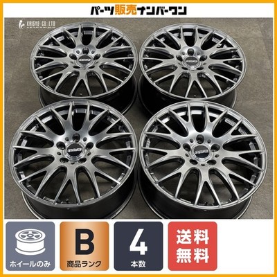 JDM Excellent Condition RAYS HOMOURA 29 PLUS 18in 7.5J +50 PCD114.3 Fi (No Tires)