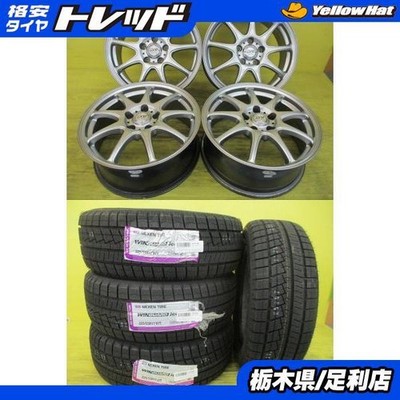 JDM For V36/37 Skyline2026 Studless Tires IncludedDIOS + Nexen Winguar (No Tires)