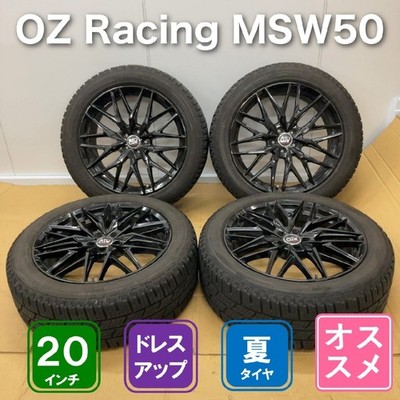 JDM 5-hole PCD108 20-inch 8.5J +45 MSW 50 OZ Racing 255/50R20 2022 PIR (No Tires)