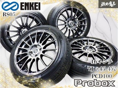 JDM Dress-up ENKEI 16x7J +45 4-hole PCD100 Aqua Probox Succeed Roadster (No Tires)