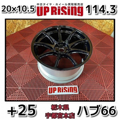 JDM RAYS wheels for Nissan GT-R R35 nismo genuine part 20x10.5J PCD114 (No Tires)
