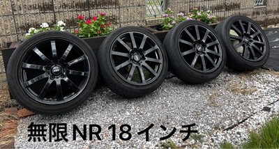 JDM MUGEN Nothing Limited MFL 18 Aluminum Wheel 4-Wheel Set Black br No (No Tires)