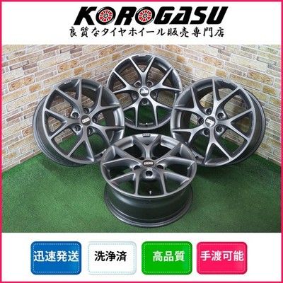 JDM Rare high-quality BBS SR003 17x7.5J+35 5H120 for BMW 1 2 3 4 5 seri (No Tires)