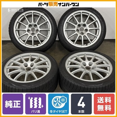 JDM Excellent Tread Mitsubishi CZ4A Lancer Evolution X Genuine 18in 8. (No Tires)