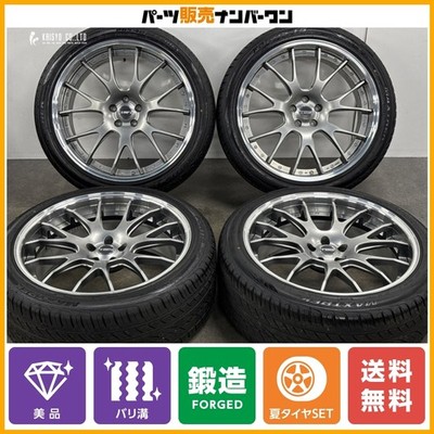 JDM Domestic Forging TWS EXlete 107M 22in 9.5J +34 PCD114.3 Maxxtrek F (No Tires)