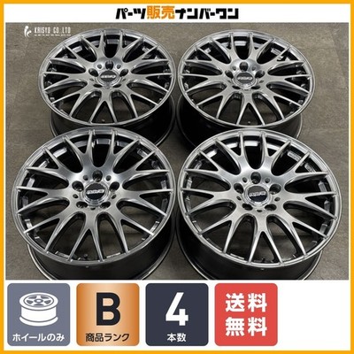 JDM Excellent Condition RAYS HOMOURA 29 PLUS 18in 7.5J +50 PCD114.3 Fi (No Tires)