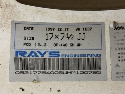 JDM Lightweight forging RAYS TE37 17x7.5J +40 114.3 5-hole white ② Suit (No Tires) - Image 5