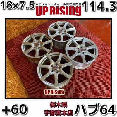 JDM Rare ENKEI wheels for Honda Civic Type R FD2 genuine 18x7.5J 114.3 (No Tires)