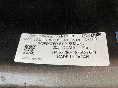 JDM ENKEI Racing Revolution NT03RR 17x8J 100 5H +48 Hub 75 ♪Wheel only (No Tires) - Image 7