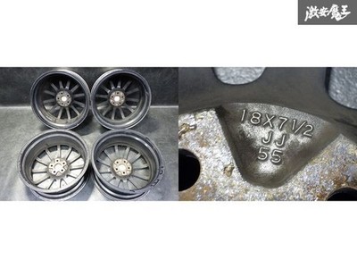 JDM No distortion/Brembo compatible Subaru genuine STI 17x7.5J +55 5-ho (No Tires) - Image 8