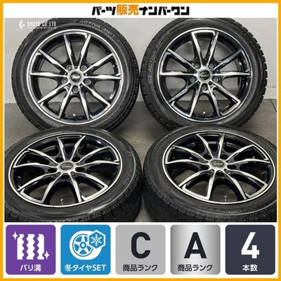 JDM Excellent Tread Depth Verthandi 16in 6.5J +48 PCD114.3 Naankan Ice (No Tires)