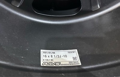 JDM Out of print VOLKRACING RAYS TE37XT PCD139 6-hole 8.5J 16-10 Rare (No Tires) - Image 7