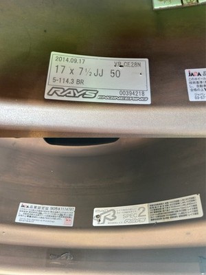 JDM RAYS CE28N 17-inch 7.5j 5-hole PCD: 114.3 +50 offset Hub: 73mm 4-b (No Tires) - Image 8
