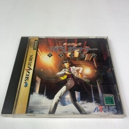 Shin Megami Tensei Devil Summoner Sega Saturn Japan Import CIB w/ Obi T-14403G