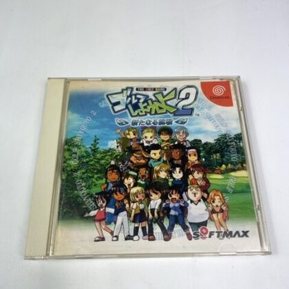 Golf Shiyouyo 2 Aratanaru Chousen Sega Dreamcast NTSC-J Softmax T-44001M