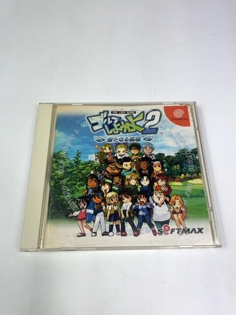 Golf Shiyouyo 2 Aratanaru Chousen Sega Dreamcast NTSC-J Softmax T-44001M
