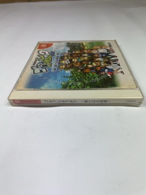 Golf Shiyouyo 2 Aratanaru Chousen Sega Dreamcast NTSC-J Softmax T-44001M - Image 3