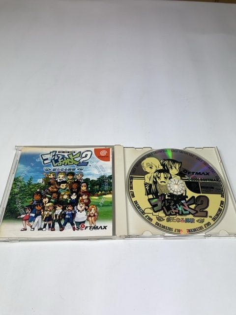 Golf Shiyouyo 2 Aratanaru Chousen Sega Dreamcast NTSC-J Softmax T-44001M - Image 4
