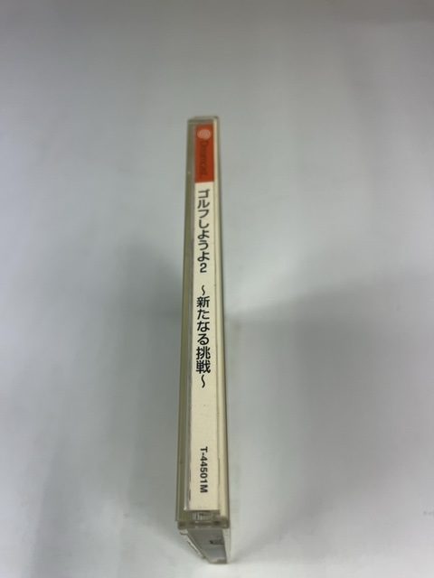 Golf Shiyouyo 2 Aratanaru Chousen Sega Dreamcast NTSC-J Softmax T-44001M - Image 7