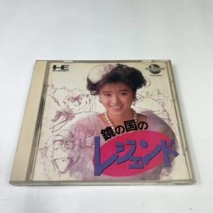 Kagami no Kuni no Legend PC Engine CD-ROM2 Victor JCCD9001 Japan Import