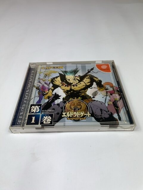 Eldorado Gate Vol. 1 Sega Dreamcast Capcom T-1221M Japan Import