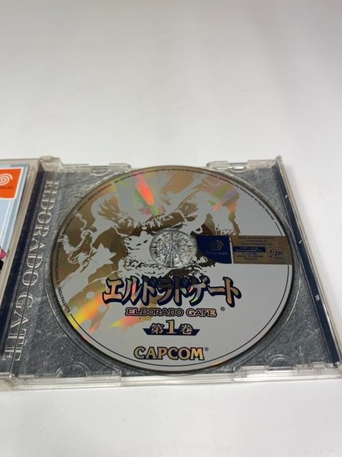 Eldorado Gate Vol. 1 Sega Dreamcast Capcom T-1221M Japan Import - Image 4