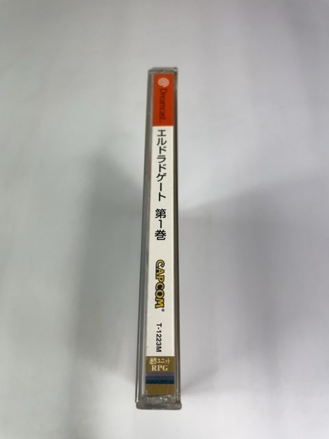 Eldorado Gate Vol. 1 Sega Dreamcast Capcom T-1221M Japan Import - Image 6