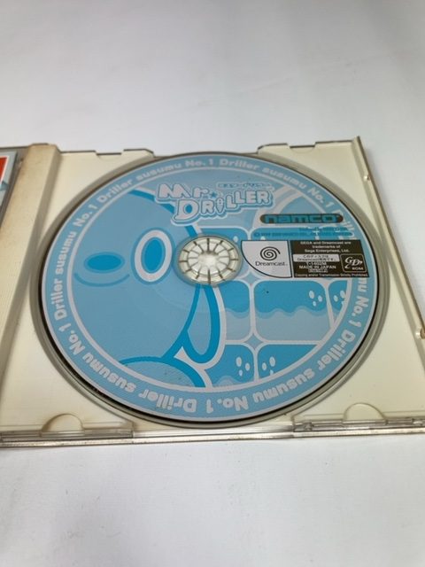 Mr. DRILLER Sega Dreamcast NTSC-J Japan Import Namco CIB - Image 4